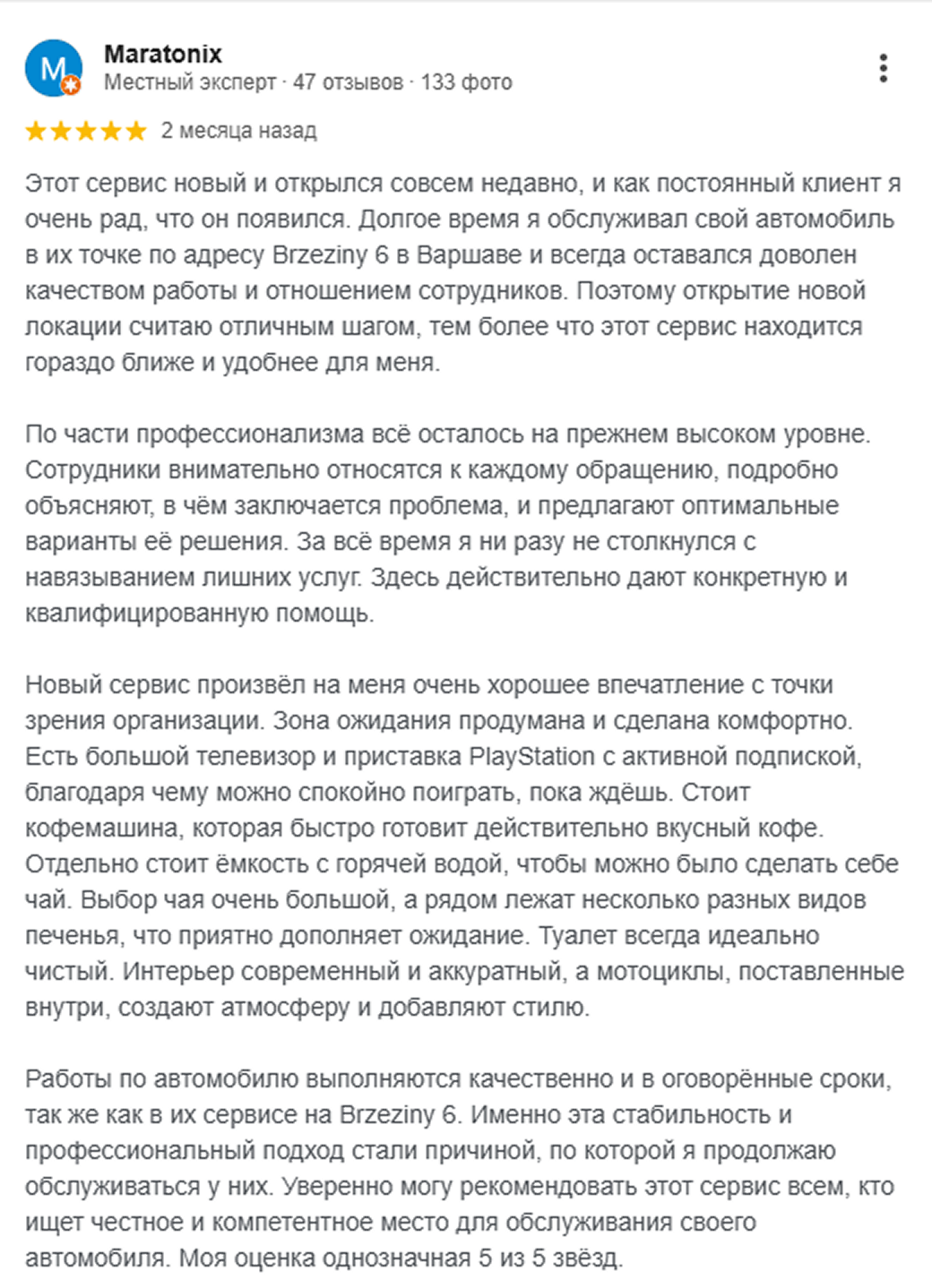 Review