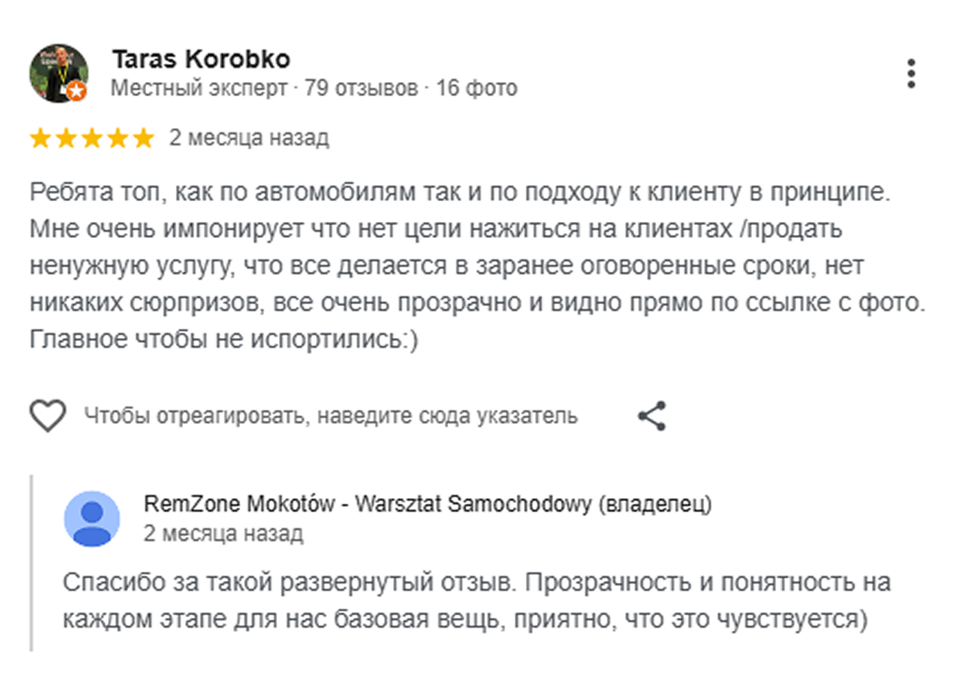 Review